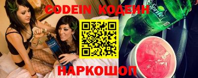 ешки Малгобек