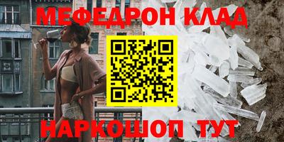 гашиш Малоярославец