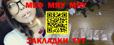 ешки Малгобек