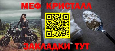 гашиш Малоярославец
