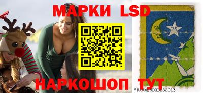 гашиш Малоярославец