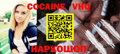 ешки Малгобек