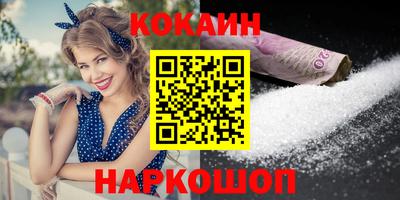 метадон Мариинск