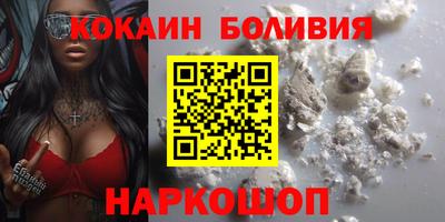 гашиш Малоярославец