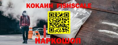 гашиш Малоярославец