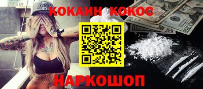 метадон Мариинск