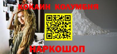 ешки Малгобек