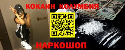 гашиш Малоярославец