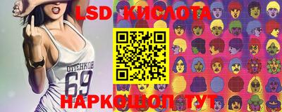 гашиш Малоярославец