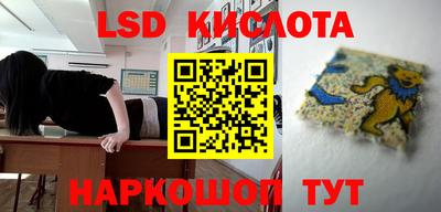 метадон Мариинск