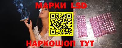 гашиш Малоярославец