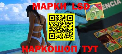 ешки Малгобек
