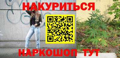 ешки Малгобек