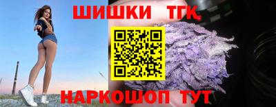 ешки Малгобек
