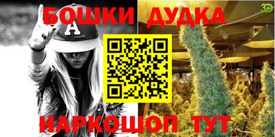 метадон Мариинск