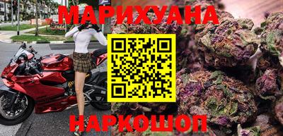 ешки Малгобек