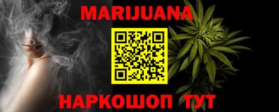 ешки Малгобек