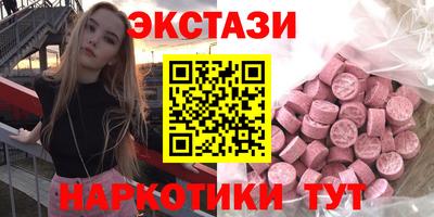 гашиш Малоярославец