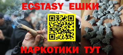 метадон Мариинск