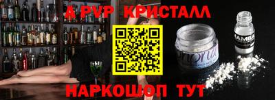 ешки Малгобек