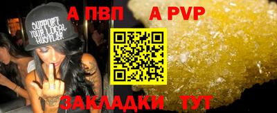 гашиш Малоярославец