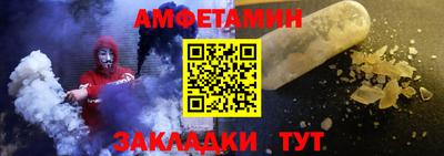 гашиш Малоярославец