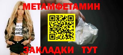 ешки Малгобек
