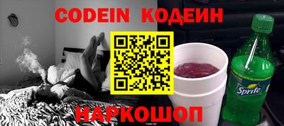 ешки Малгобек