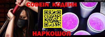 ешки Малгобек
