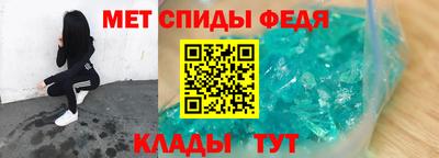 гашиш Малоярославец