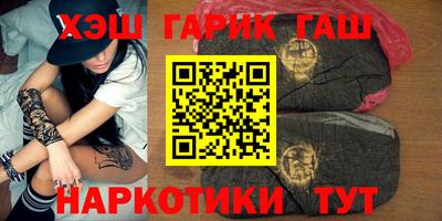 ешки Малгобек