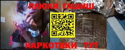 метадон Мариинск