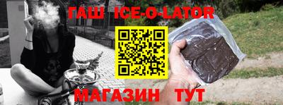 метадон Мариинск
