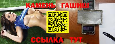 ешки Малгобек