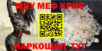 гашиш Малоярославец