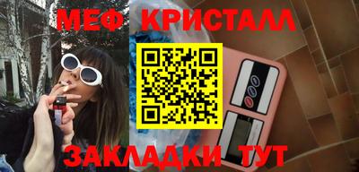 ешки Малгобек
