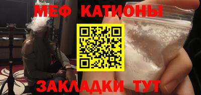 ешки Малгобек