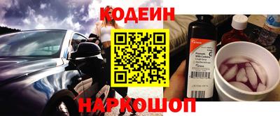 метадон Мариинск