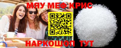 метадон Мариинск