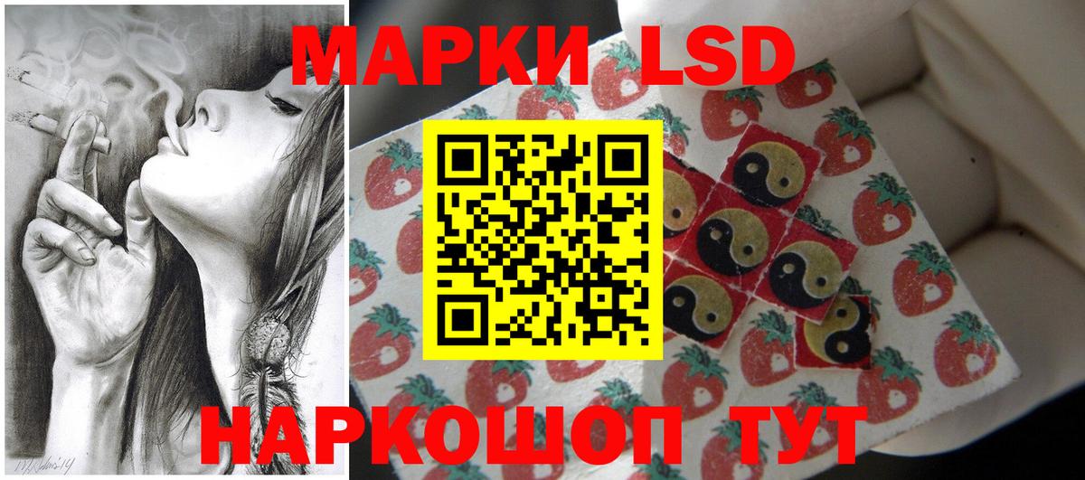 Чапаевск  ЛСД экстази ecstasy  Вход с VPN  blacksprut ссылки  ЛСД экстази ecstasy 